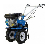 Мотоблок бензиновый Prorab GT 714 H 